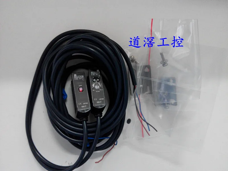 Усилитель со скрытым фотоэлектрическим переключателем (средний) Φ 2M | Автомобили