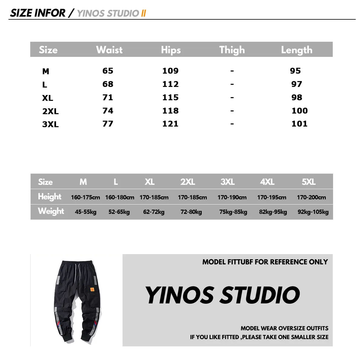 Дропшиппинг осенние мужские уличные однотонные повседневные японские шаровары