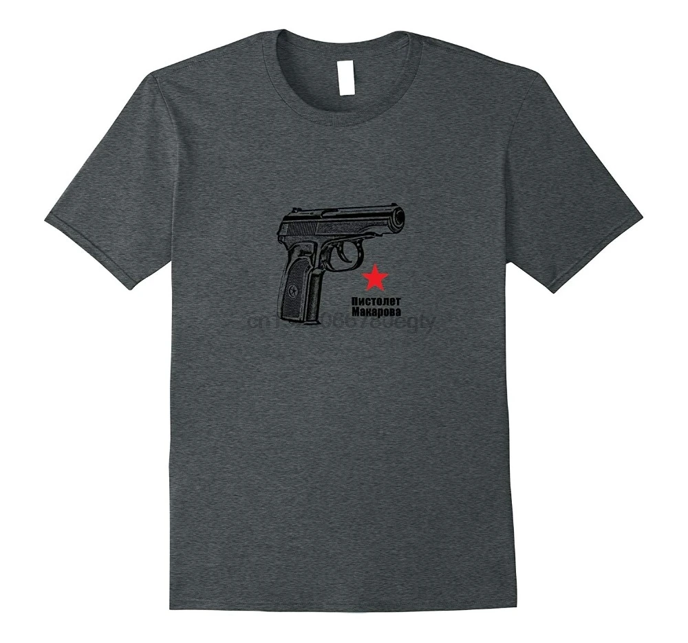 Makarov футболка с пистолетом Pistolet Makarova на русском языке 2019 дизайн мужская топы