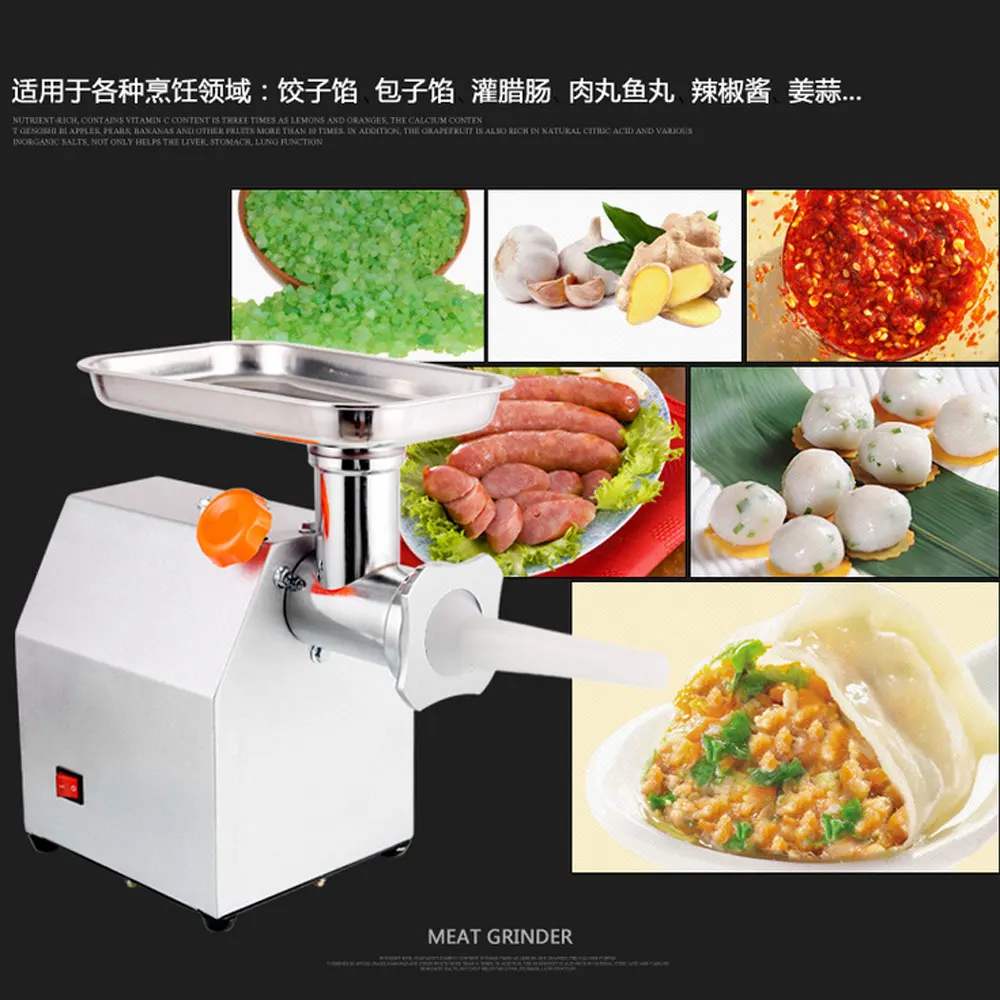 Электрическая мясорубка из нержавеющей стали 600 Вт колбасная машина 220 В