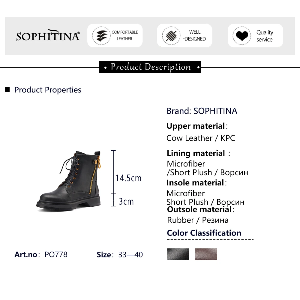 

SOPHITINA Women's Ankle Boots Zipper Platform Genuine Leather Basic Classic High Quality Warm 2020 Winter Women's Shoes PO778