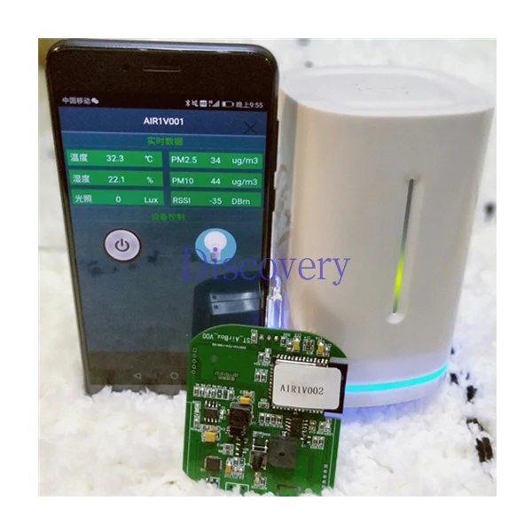 Плата для разработки Интернета вещей контроль температуры и влажности воздуха