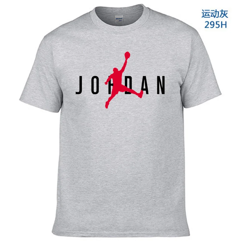 

2021 New Men's T-shirt High Quality Jordan-23 Brand Printed 100% Cotton Round Neck Short Sleeve T-shirt Cool Men's Wear
