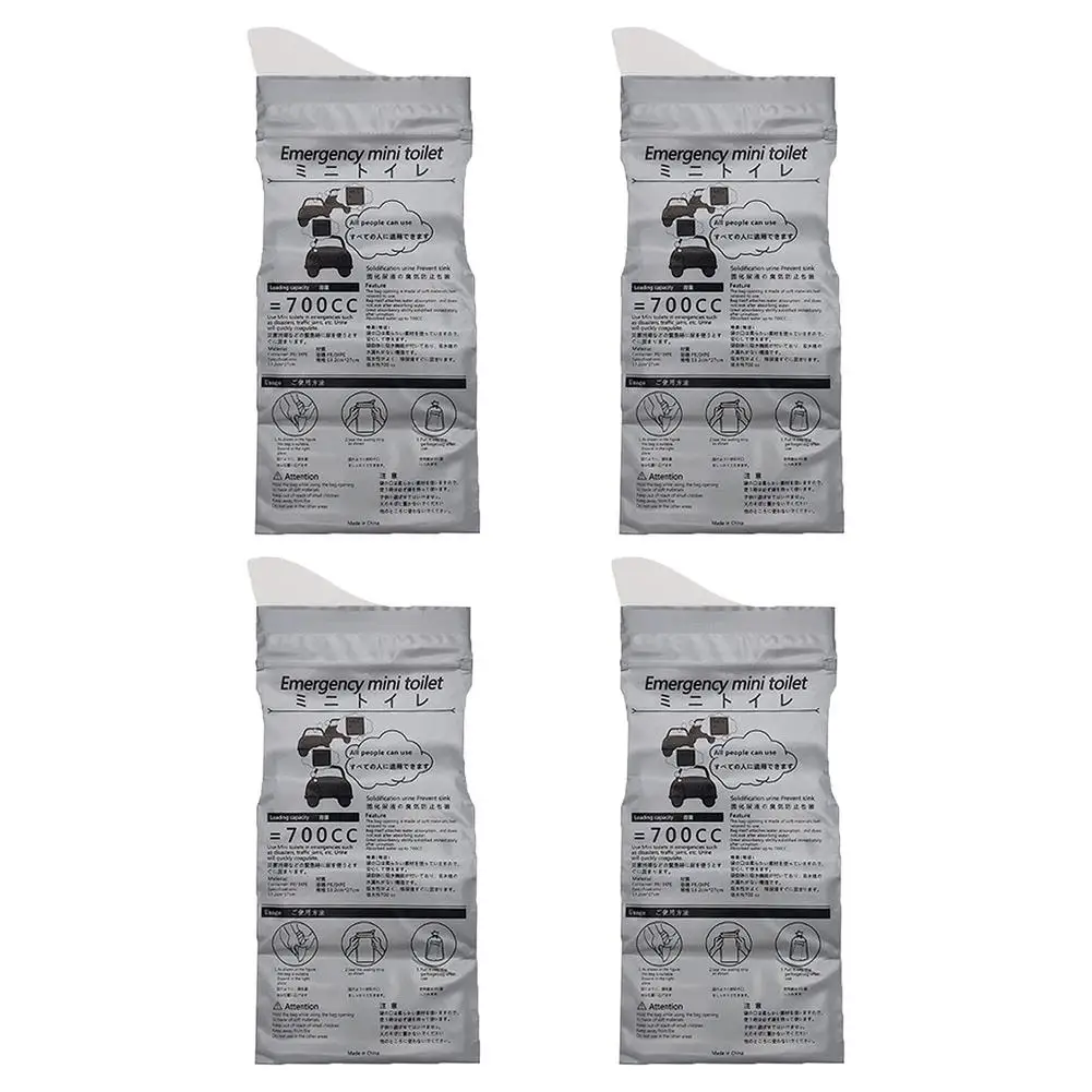 

Vomit Bags Disposal Mini Outdoor Emergency Toilet Vomit Bags Portable Urinal Bags For Men Women Kids- Camping Patients (4 Bag