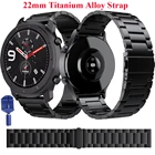 Умные часы, титановый сплав + браслет из нержавеющей стали для Huawei Watch 3 GT2 Pro, ремешок для часов Samsung Galaxy Watch 3 4546 мм