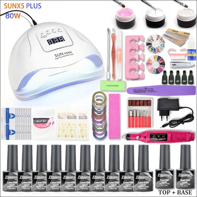 80W SUNX5 PLUS SET Набор для ногтей 80 Вт/54 Вт SUNX Plus УФ светодиодный светильник сушилка с гель-лаком для ногтей Набор для замачивания маникюрный набор Гель-лак для ногтей инструменты для дизайна ногтей - Цвет: 80W SUNX5 PLUS SET