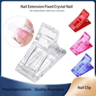 XZMUV кристалл для ногтей, фиксация, зажим для ногтей, инструмент для дизайна ногтей, все стереотипы для маникюра, профессиональные аксессуары и оборудование