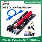 Переходник PCI-E pcie Райзер 009 Express с 1X на 16x удлинитель PCI E USB Райзер 009S двойная 6Pin карта адаптера SATA 15pin для майнинга BTC