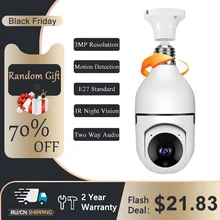 3MP Wifi Camera Mini Plus E27 Bulb Socket Latest Model 1080P Full HD Security Serveillence for Smart Home Monitoring