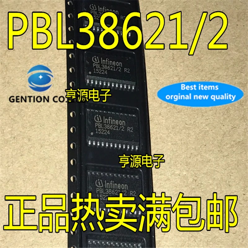 

10Pcs PBL38621/2 R2 PBL38621 SOP-24 in stock 100% new and original