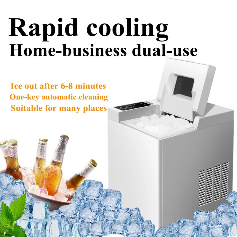 Льдогенератор коммерческий бытовой маленький мини-льдогенератор для