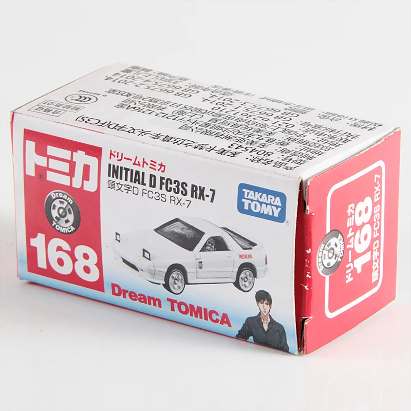 S01 Такара Tomy Dream Tomica начальный D FC3S RX-7 7 см металлический литой автомобиль модель