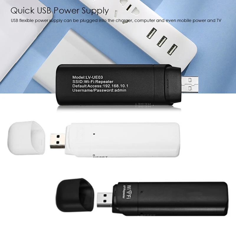 Беспроводной сети WiFi ретранслятор удлинитель USB Усилитель сигнала 300 Мбит/с