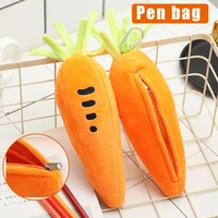 carrot pencil case high capacity pencil case for middle school students cute plush pencil case nk shopping