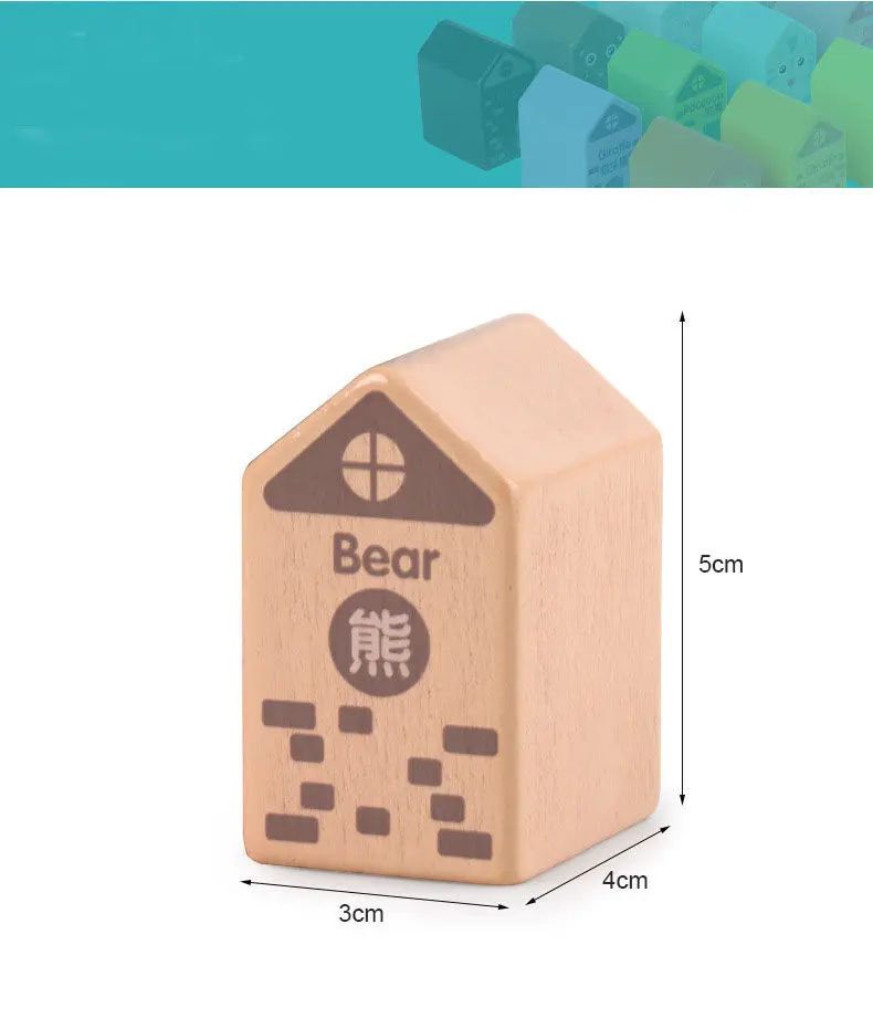 12 шт. детская деревянная игрушка в виде животного | Игрушки и хобби