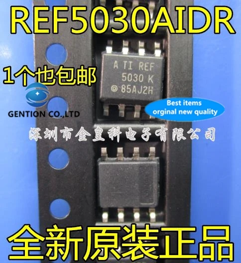 

10PCS REF5030AIDR REF5030 5030 K SOP8 pins of voltage reference in stock 100% new and original