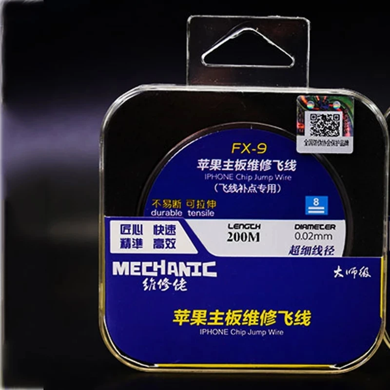 

The Newest MECHANIC Flying Line FX9 Suitable For Mobile Phone Fingerprint Button Motherboard Repair Flying Line Supplement Point