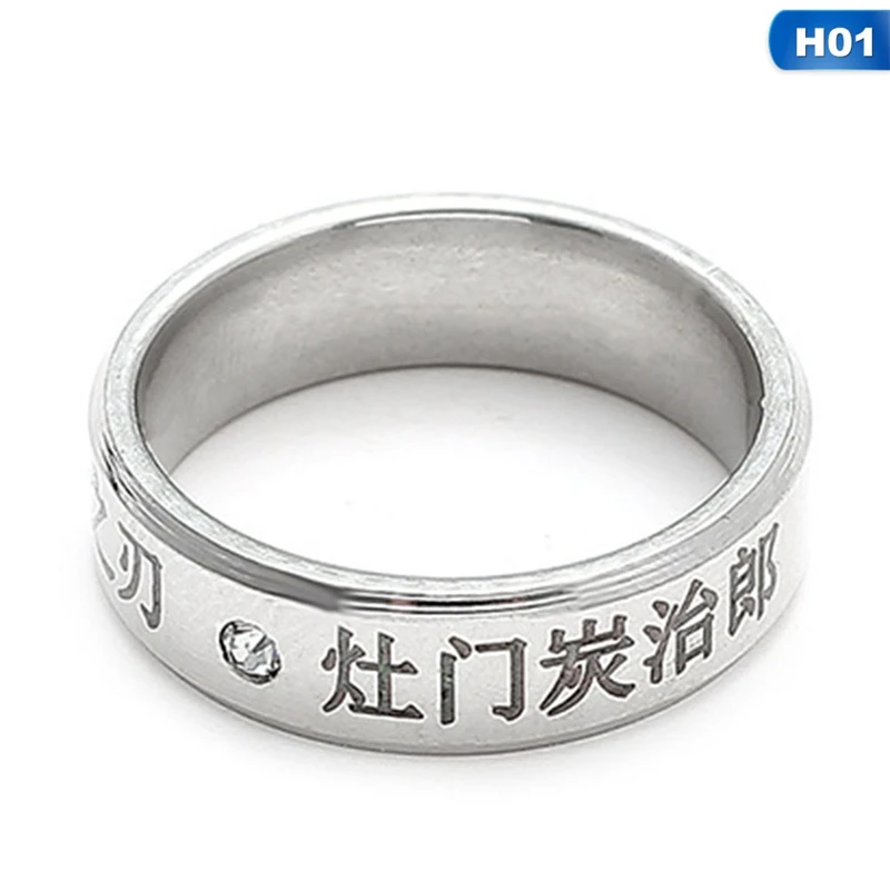 

Anime Demon Slayer: Kimetsu No Yaiba Kamado Tanjirou Cosplay Silver Colour Finger Ring Men Women Jewelry Birthday Gift