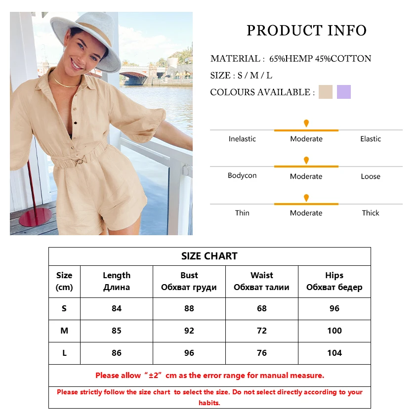 

Clacive Casual Purple Playsuits Lantern Sleeve Women Short Jumpsuits Buttons High Waist Bodysuits Lady Rompers Cotton Khaki 2021