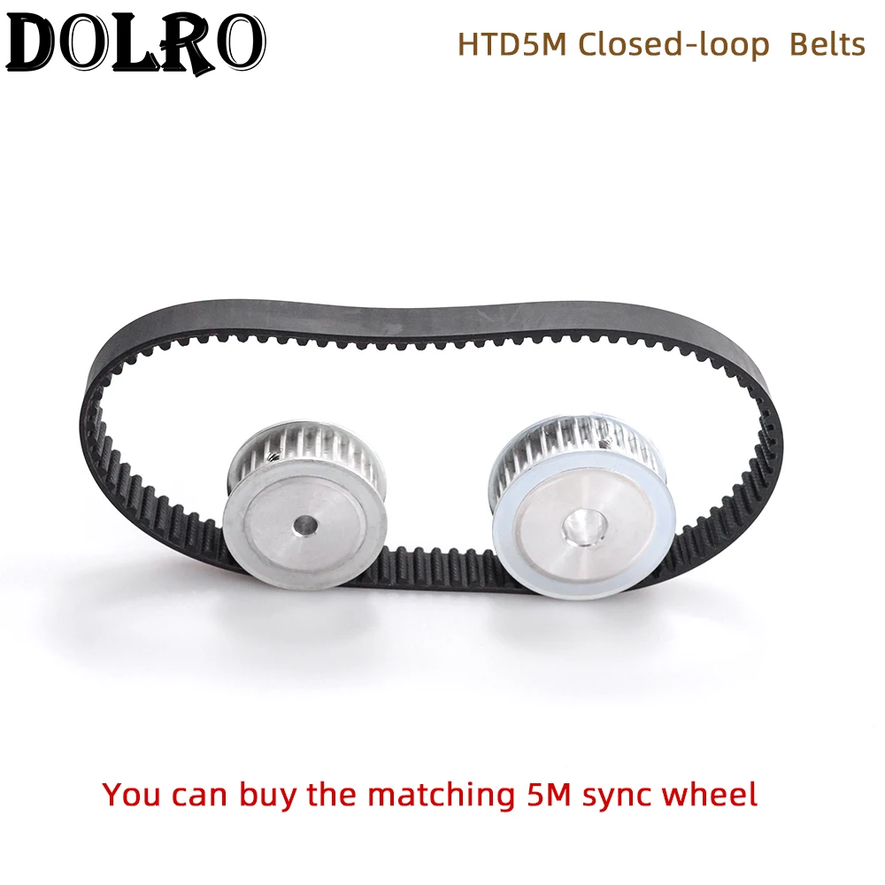 Синхронный ремень синхронизации HTD5M Длина шага 245/250/255/260/265/270/280/285/290/295/300 мм Ширина