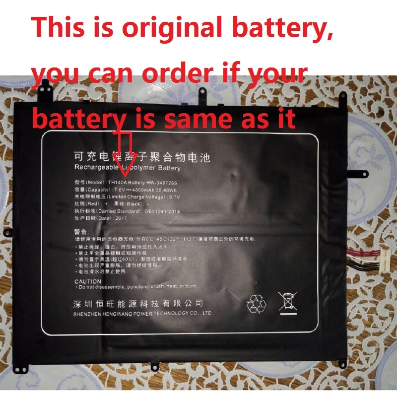 Аккумулятор для Jumper EZbook 3L Pro Tablet PC New Li-po перезаряжаемый аккумулятор замена TH140A