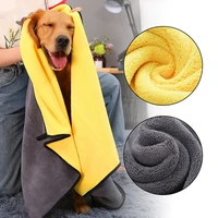 soft dog bath towel multifunction strong absorbing water dry hair car washing towel pet drying cleaning supplies