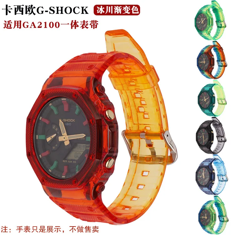 

Подходит для объектива с оптическими зумом CASIO ga2100 смолы одна ледник постепенно Меняющие цвет чехол ремень фермы дуба ремешок из искусствен...