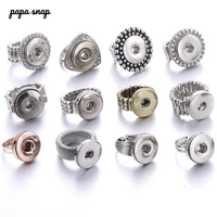 5pcs new snap button jewelry 18mm snap buttons ring flexible adjustable 18mm metal buttons rings women snaps jewelry wholesale