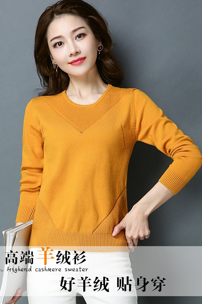 

2021 new style women's wear, knitted sweater, low collar sweater, female short sleeved sweater, autumn and winter.