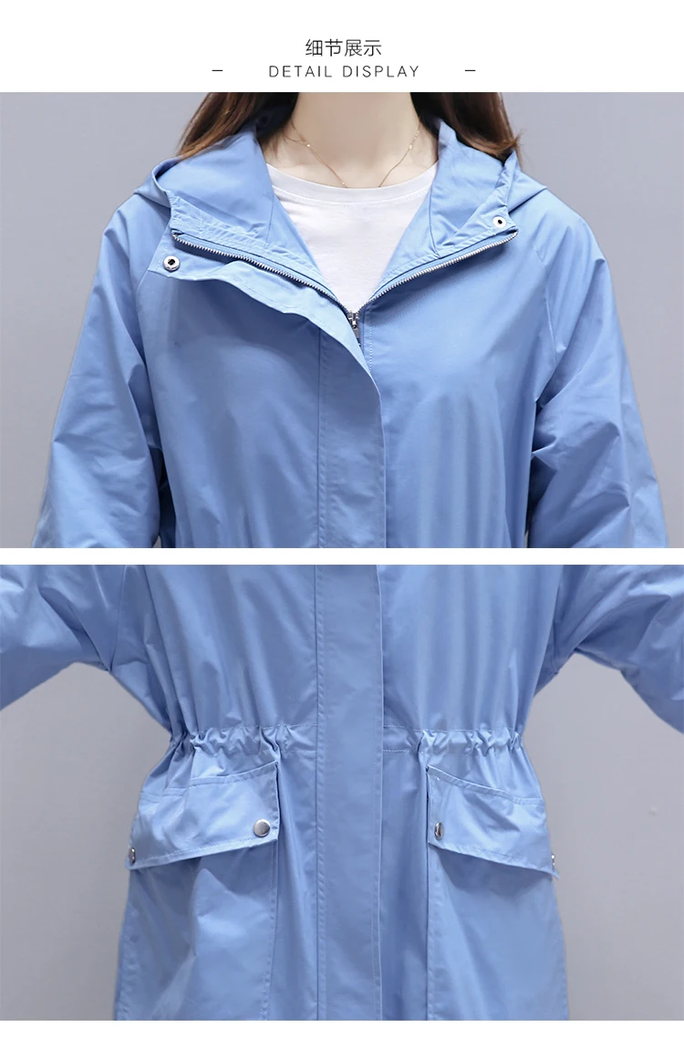 Весна и осень Новый длинный абзац свободный большой размер талия