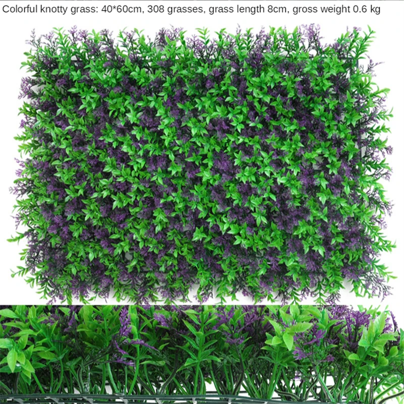 

Artificial Plant Little Lotus Lawn Very High Density Eucalyptus Blue Baby's Breath Lawn Colorful Knotty Grass Shop Wall Mat