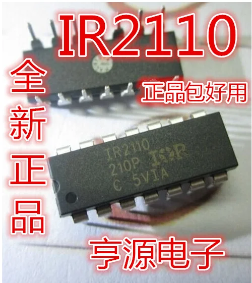 5 шт. IR2110 IR2110PBF DIP14|Запчасти для деревообрабатывающих станков| |