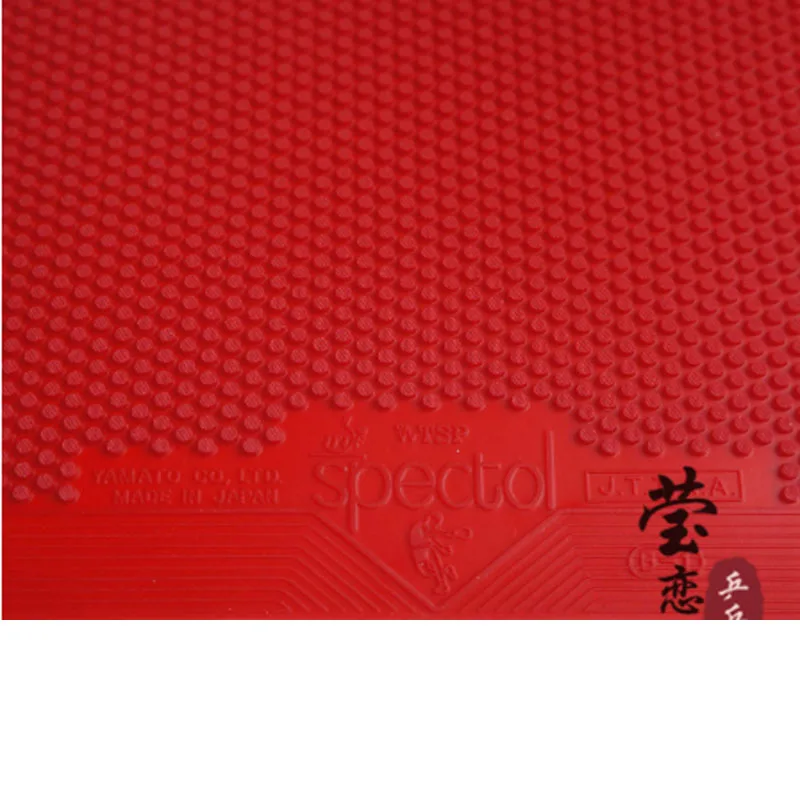 Оригинальные ракетки TSP для настольного тенниса | Спорт и развлечения