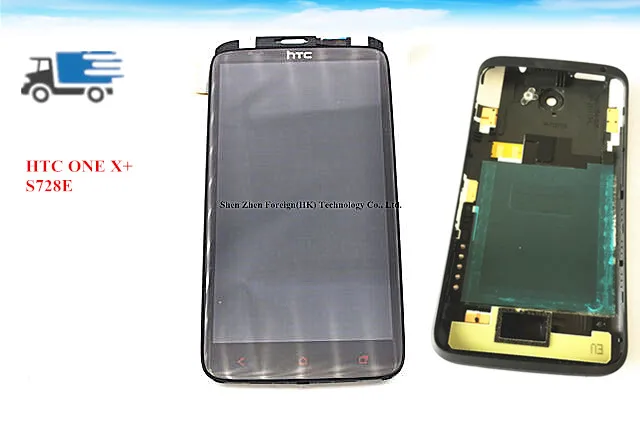 Оригинальный ЖК-дисплей экран в полной комплектации сборе с черной рамкой для htc