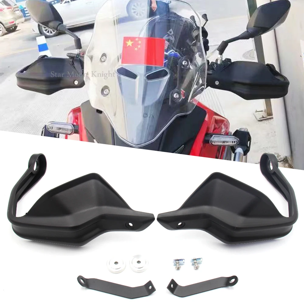 Защита для рук Honda NC700 X NC750X NC750 DCT NC750S 2012-2021 1 пара защита мотоцикла | Автомобили и