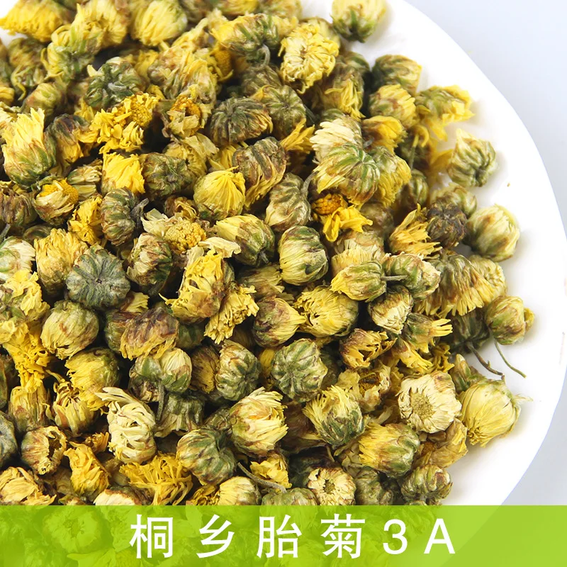 Китайский Цзянсу тиюван Цветочный чай с хризантемой красивый для похудения