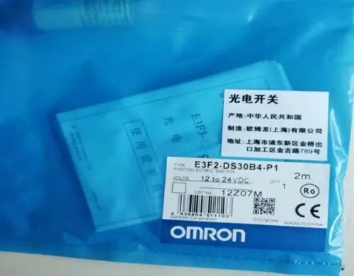 Новый фотоэлектрический датчик Omron E3F2 DS30B4 P1 P1|Автоматизация зданий| |