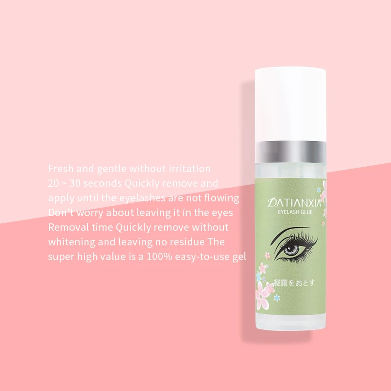 20S удаление клея для наращивания ресниц не раздражающего удаления ложных 20 г