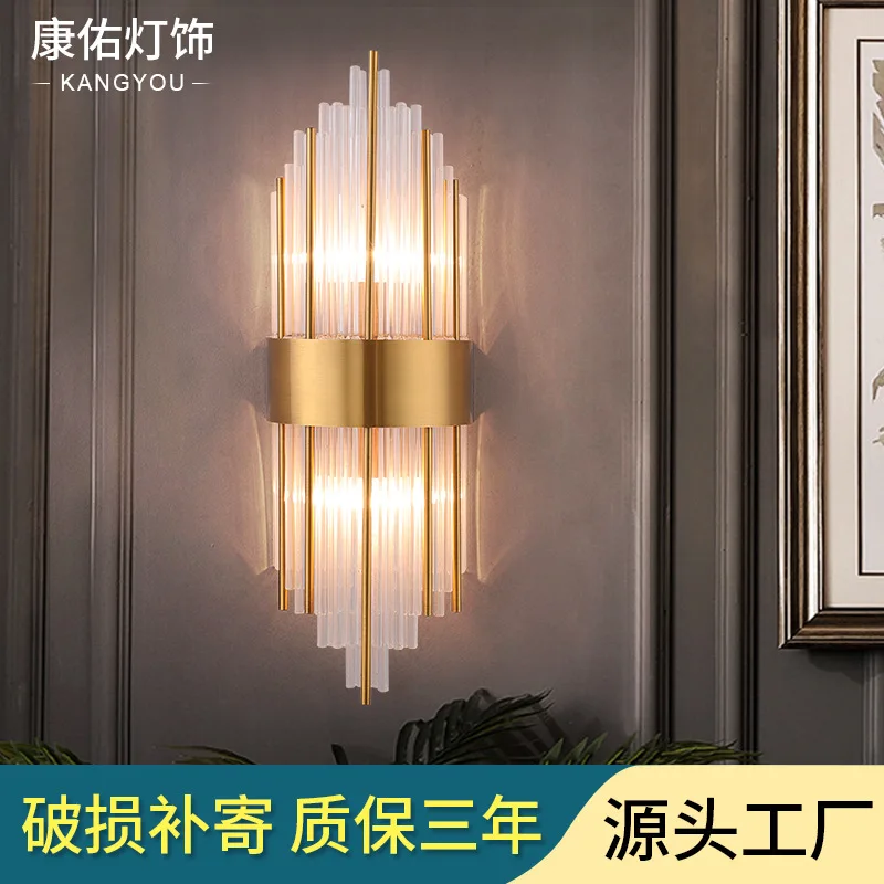 

nordice wall lamp iron aisle living room corridor home deco wall lights for home
