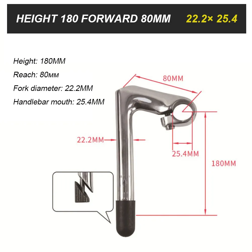 Bike Quill Stem Handlebar Riser 80 mm Extension 25.4 Diameter Universal Clamp Parts | Велотовары