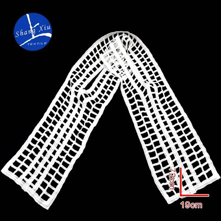 Новый белый кружевной воротник вышивка аппликация по линии выреза украшения