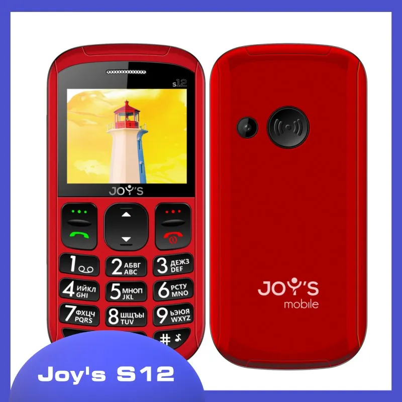 Мобильный телефон Joys S12 | Мобильные телефоны и аксессуары
