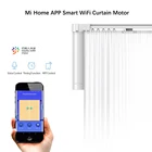 Мотор Dooya Smart Curtain M2 с направляющей, дистанционное управление через приложение Mijia, моторизованная электрическая направляющая для умного дома