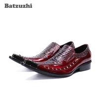2020 luxury chaussures hommes genuine leather shoes men pointed metal toe fish scales rivets oxford shoes for men red wedding46