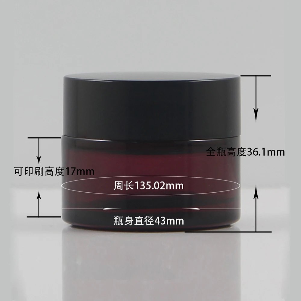 

15g Purple Glass Face Cream Skin Care Jar,Cosmetics Cream Empty Jar