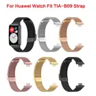 Новая Металлическая петля для Huawei Watch FIT, ремешок, аксессуары, металлический сетчатый ремешок с пряжкой, браслет из нержавеющей стали