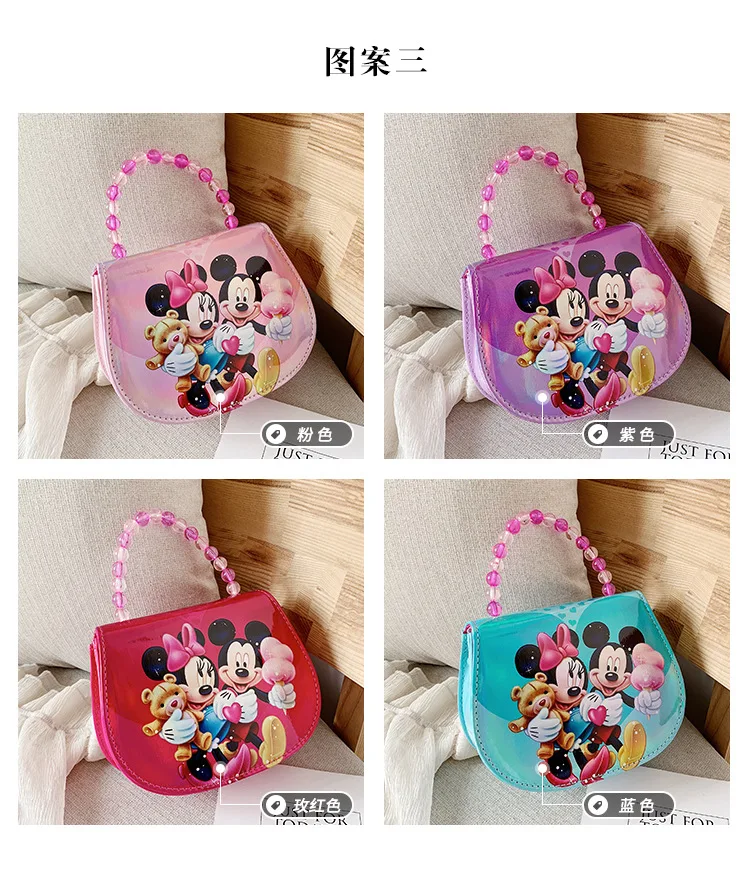 Disney лазерная сумка Детские Мультяшные Микки сумки с изображением мыши Tote модная сумка через плечо мультяшная сумка через плечо сумки-мессенджеры
