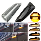 Динамический боковой фонарь для Buick Regal Opel Zafira C Astra J K Grandland X Crossland X Insignia B