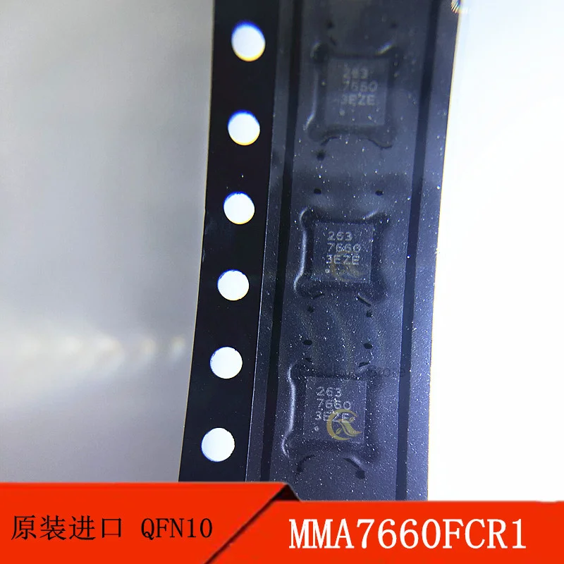Новинка 5 UDS mma7660fcr1 qnf10 I2C 7660 +-1 G3 датчик ускорения по оси оптом единичный список