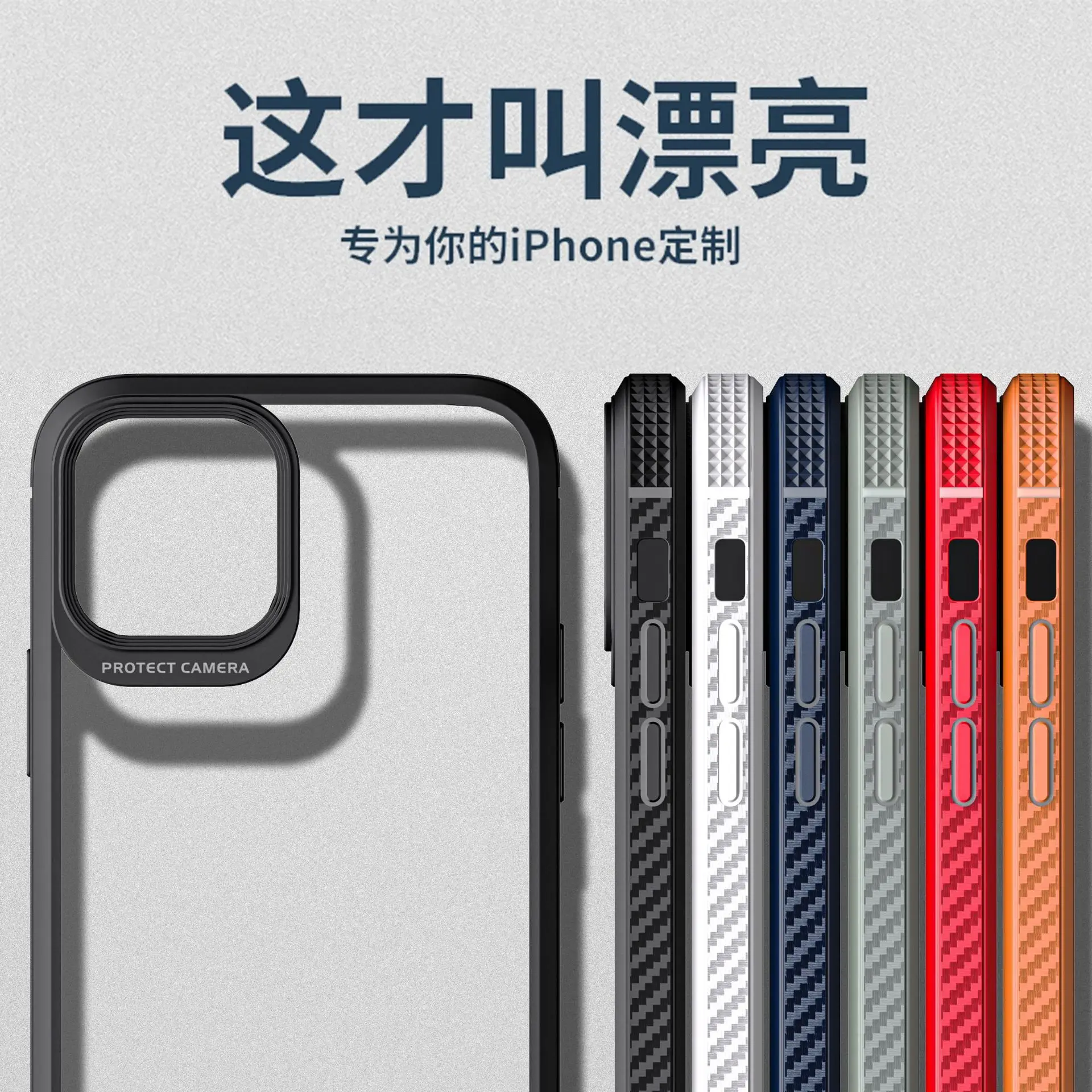 

For IPhone 13 12 11 Pro Max Case Simple Fashion Transparent Acrylic Phone Case IPhone13Pro X XR XS MAX Shell All-inclusive Cover